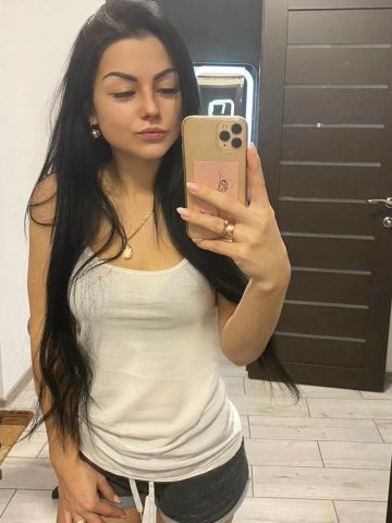 Аврора