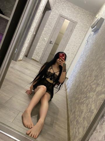 Юлия